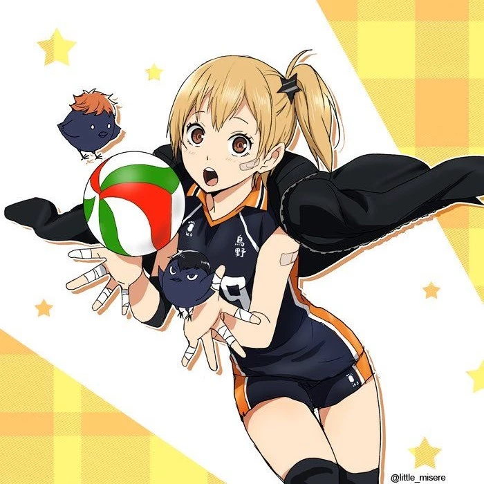yutame oikawa