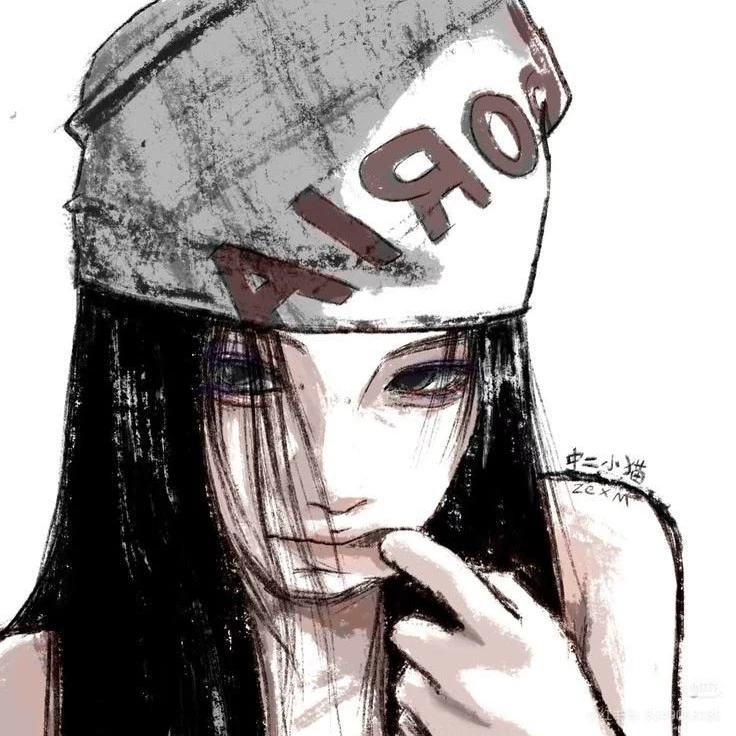 Esther