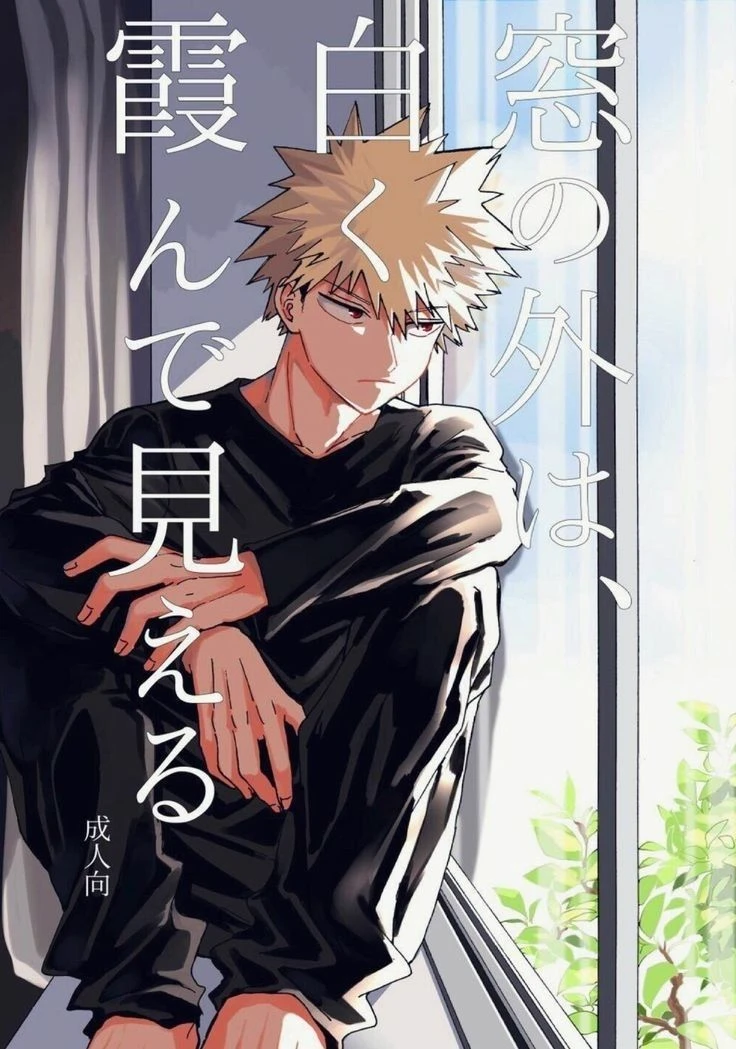Katsuki x Russian boyfriend thumbnail