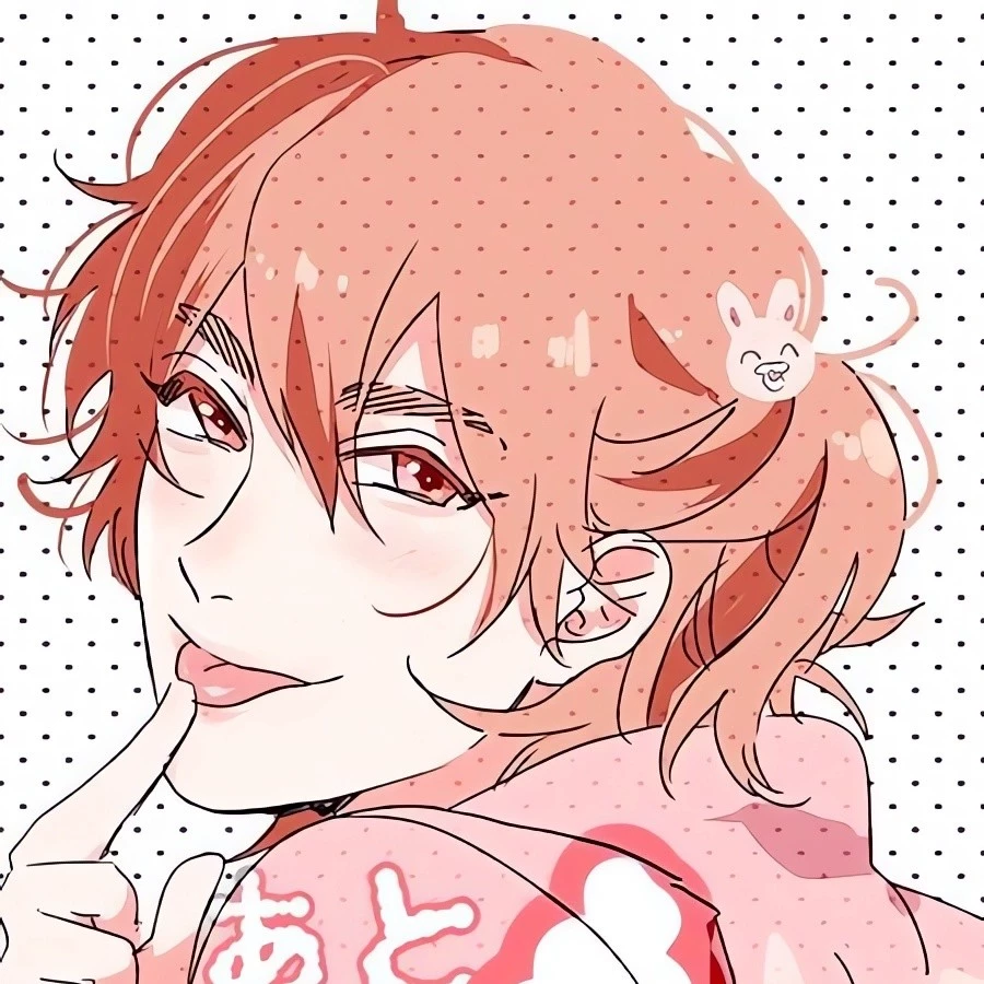 Itsuki