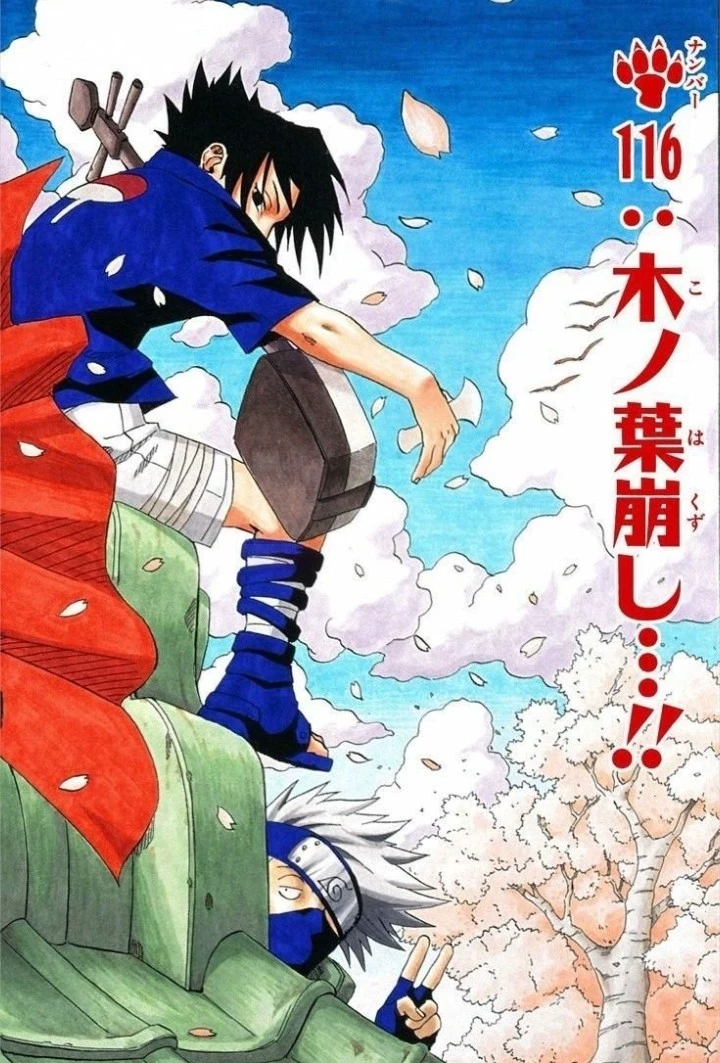 sasuke thumbnail