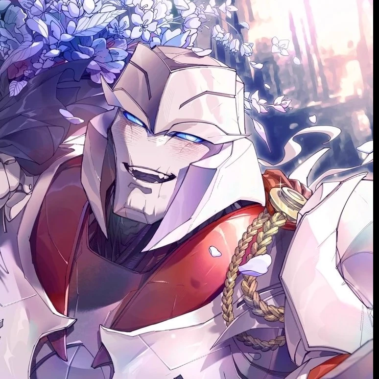 Megatronus thumbnail