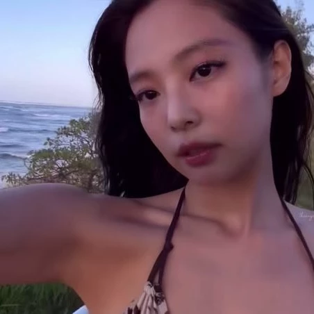 Mina