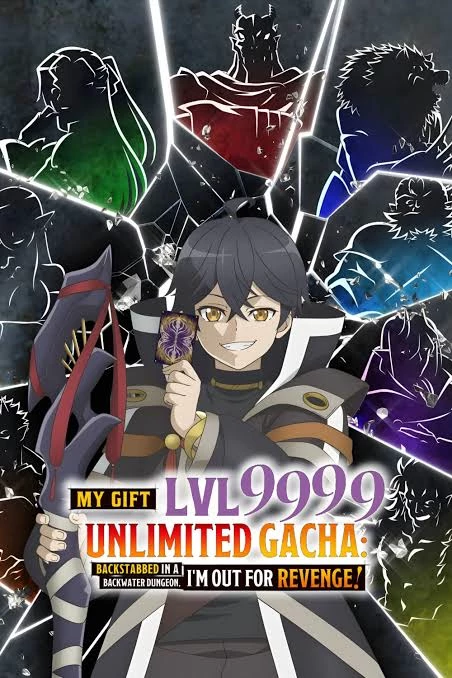 My Gift Lvl 9999 Unlimited Gacha - Traitors thumbnail