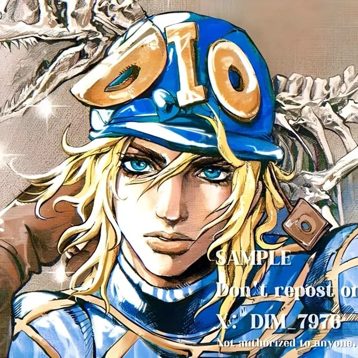 Tsuki