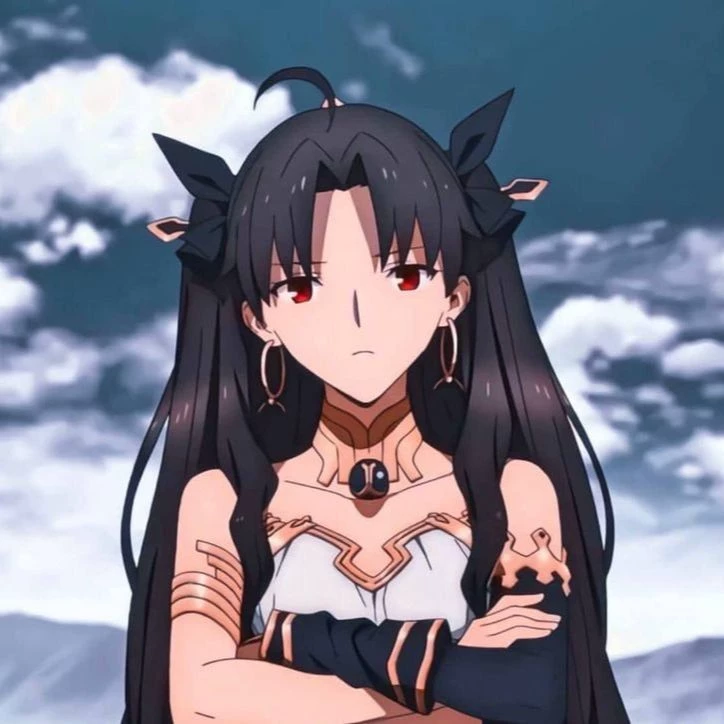 Ishtar thumbnail