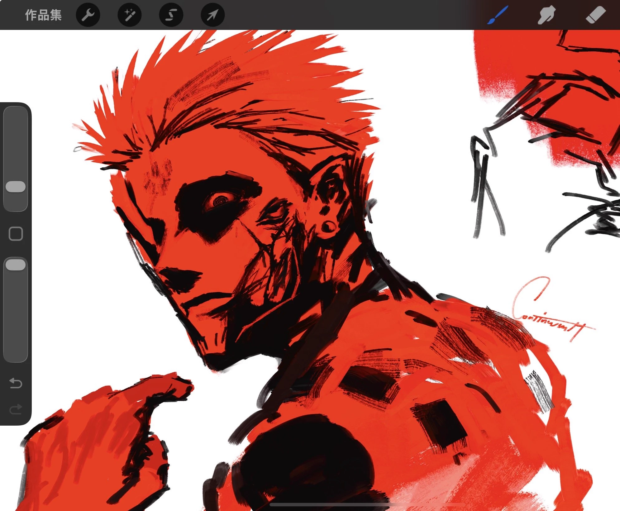 Sukuna Ryomen thumbnail