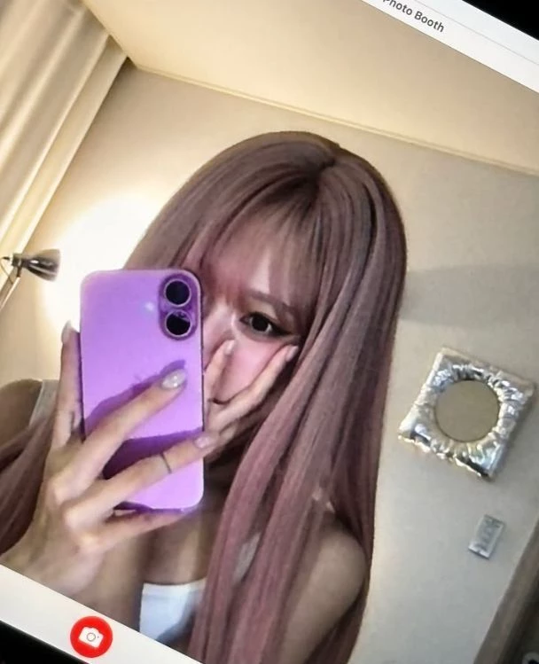 Gisselle thumbnail