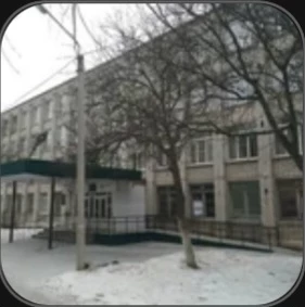 Русская школа thumbnail