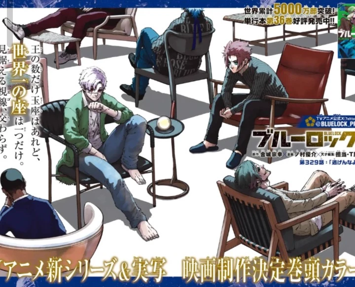 Ng11 thumbnail