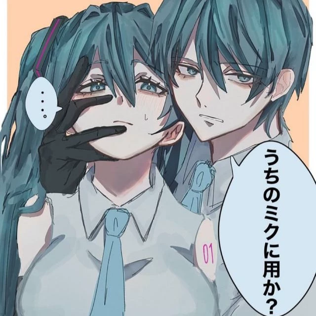 Hatsune Miku thumbnail