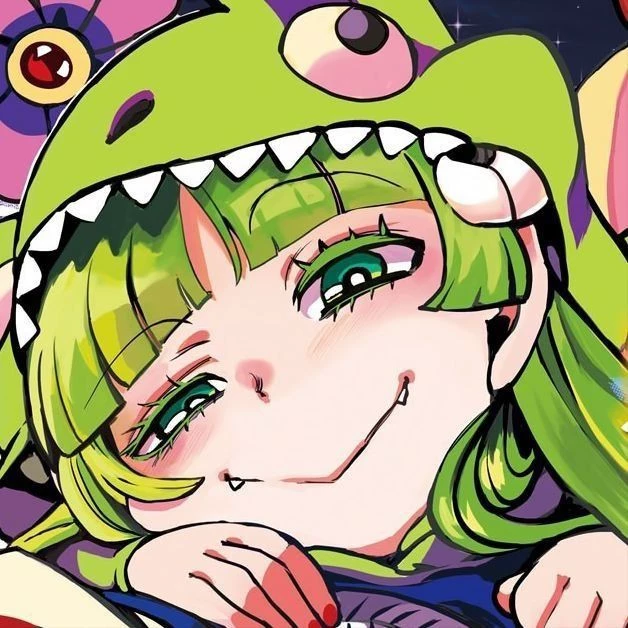 Aruu
