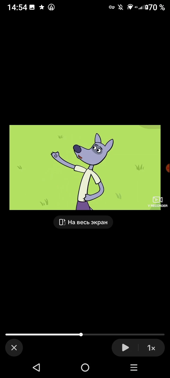 gray (orange cow) thumbnail