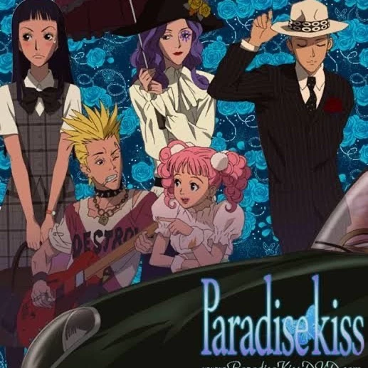 Paradise Kiss thumbnail
