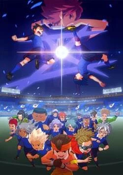 inazuma eleven thumbnail
