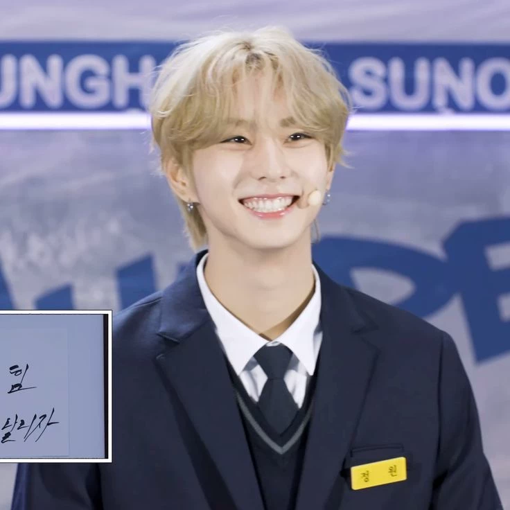Yang Jungwon thumbnail
