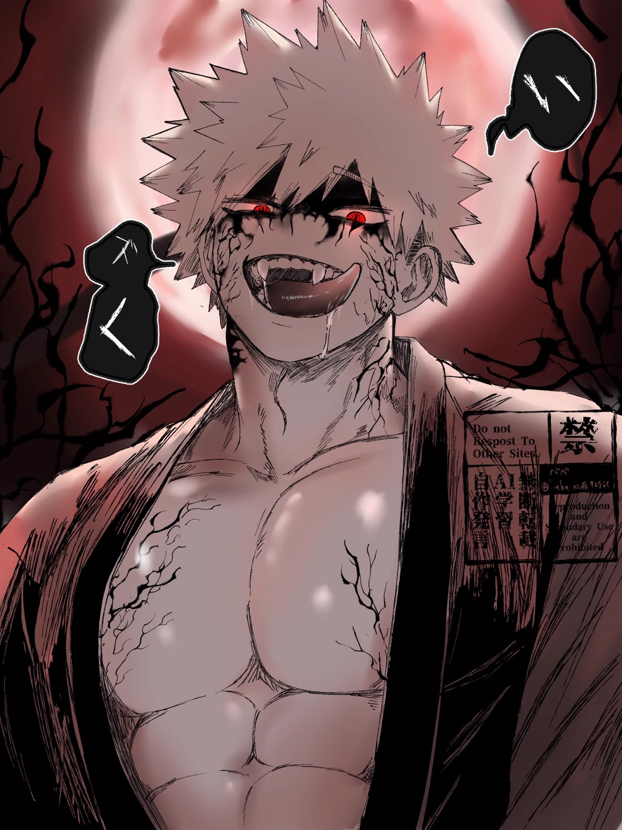 Katsuki Bakugo/vampire thumbnail
