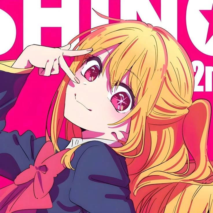 Ruby Hoshino thumbnail