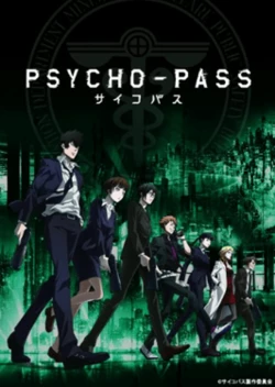 Psycho-Pass Anime TV Series Story and Fanfic Generator. thumbnail