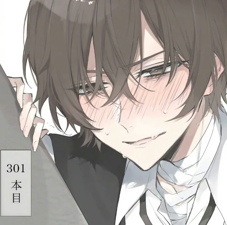 Dazai Osamu thumbnail