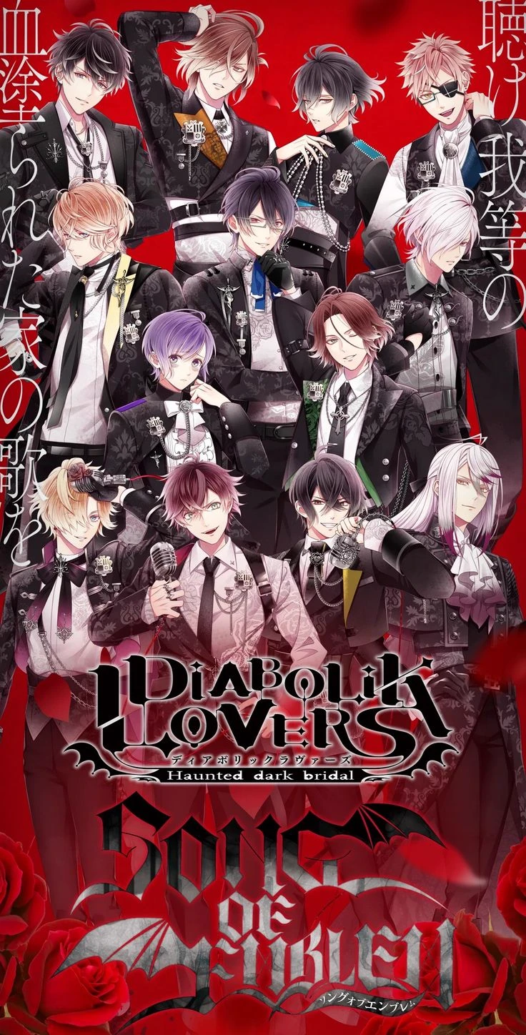 Diabolik lovers thumbnail