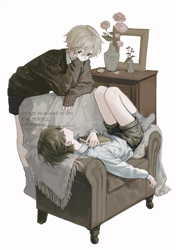 Hyun and Haru thumbnail