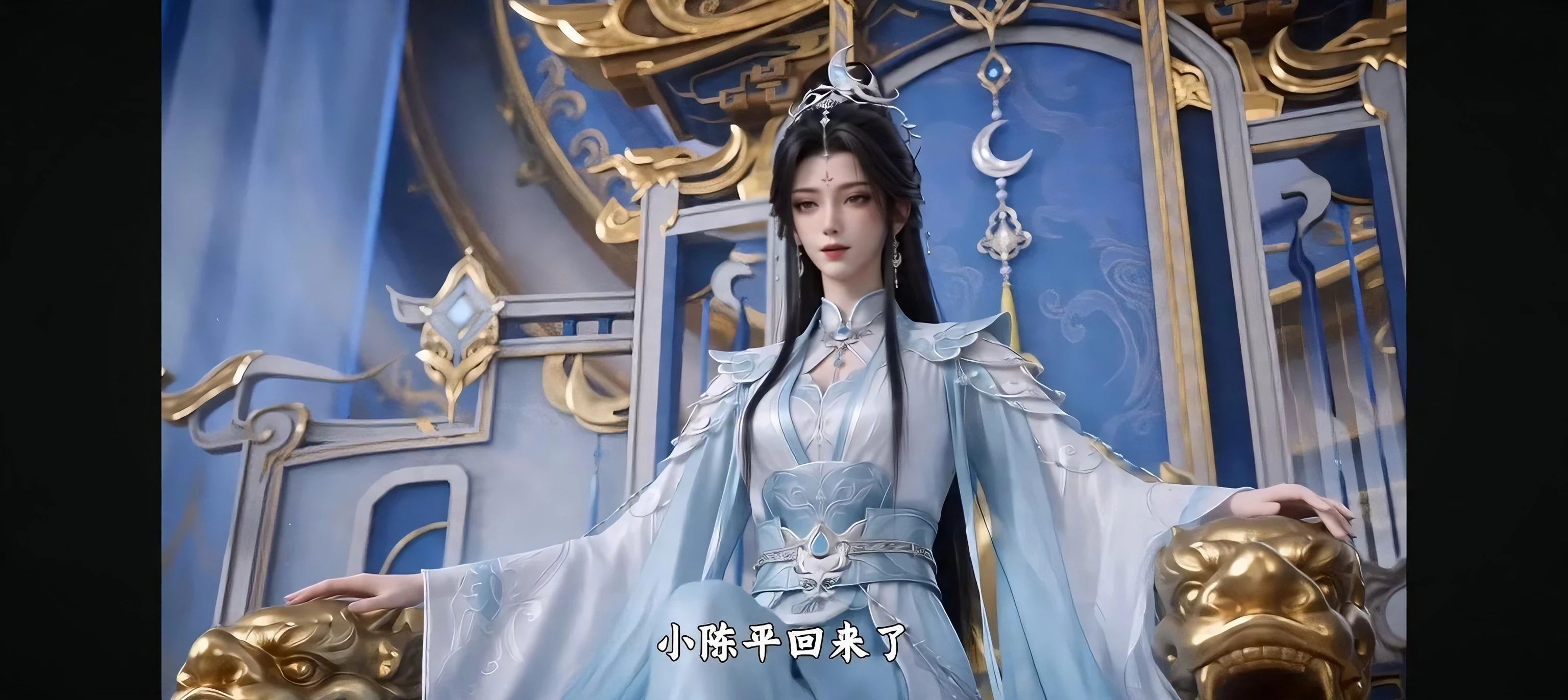 Lian Qingyue & Su Hanbing thumbnail