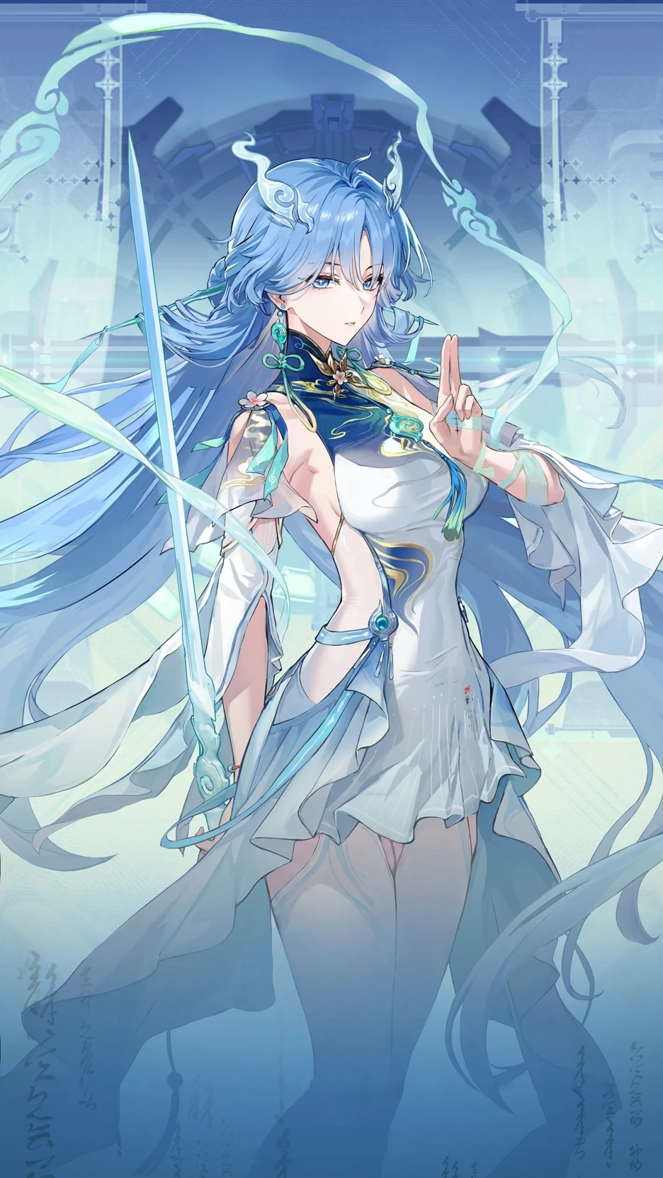 Qingxio thumbnail