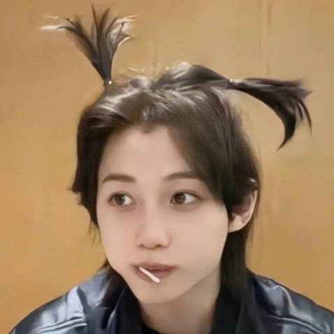 Lulu