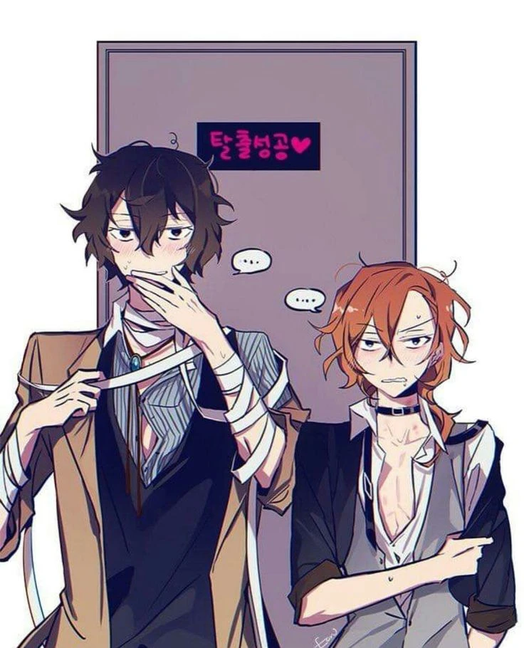 Jealous dazai (soukoku) thumbnail