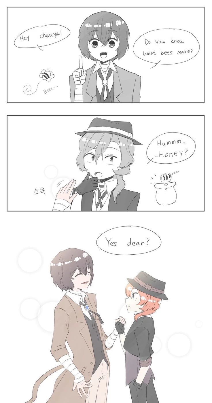 Soukoku thumbnail
