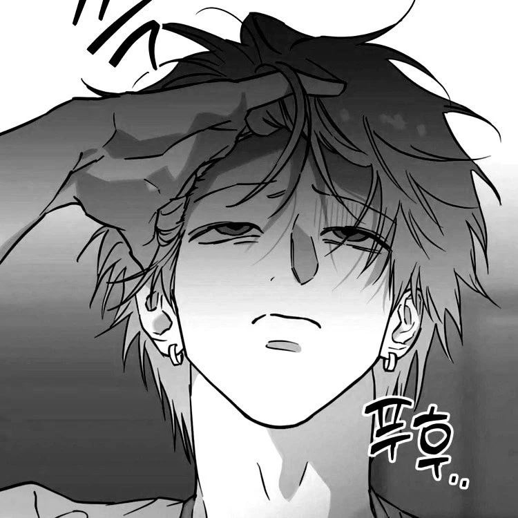一緒