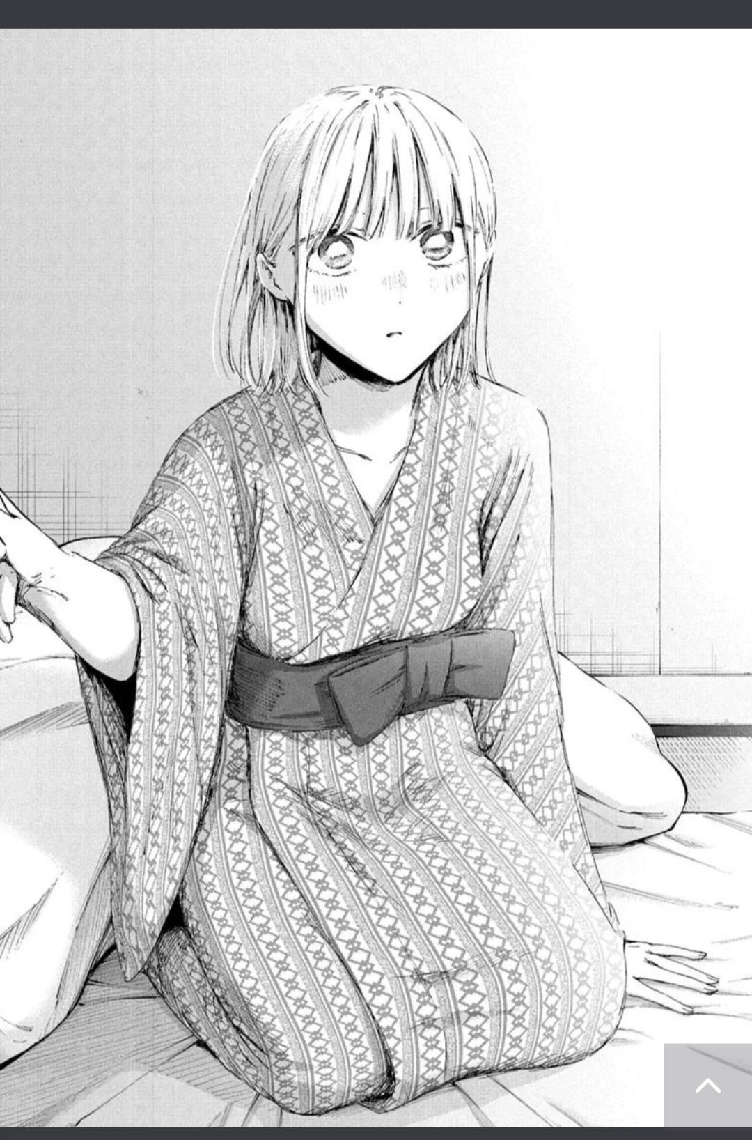 Chinatsu Kano thumbnail