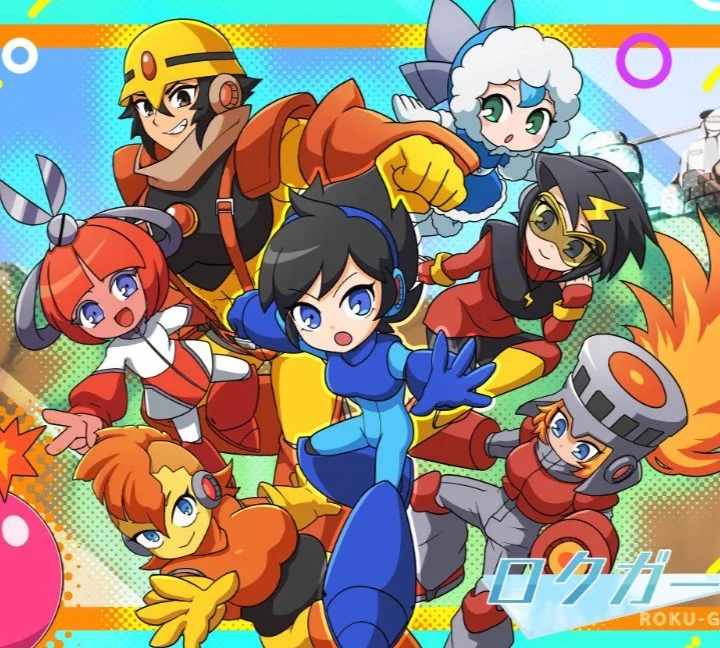 Megaman 1 (female) thumbnail
