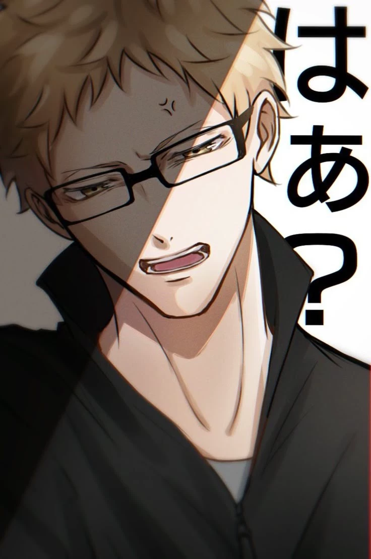tsukshima kei thumbnail