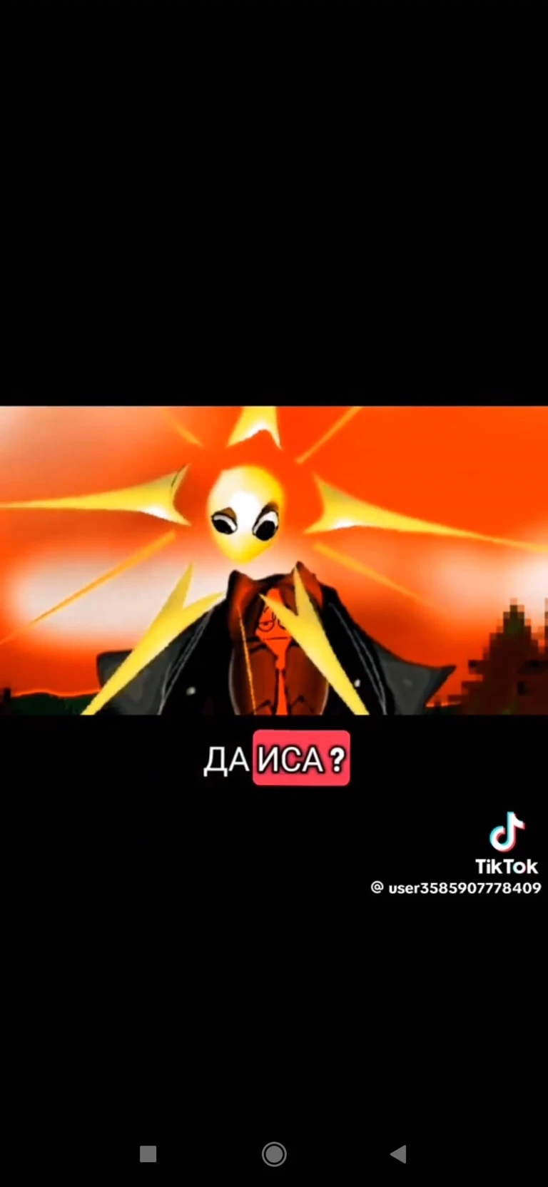 Sani,world of nightmares<ZZ thumbnail