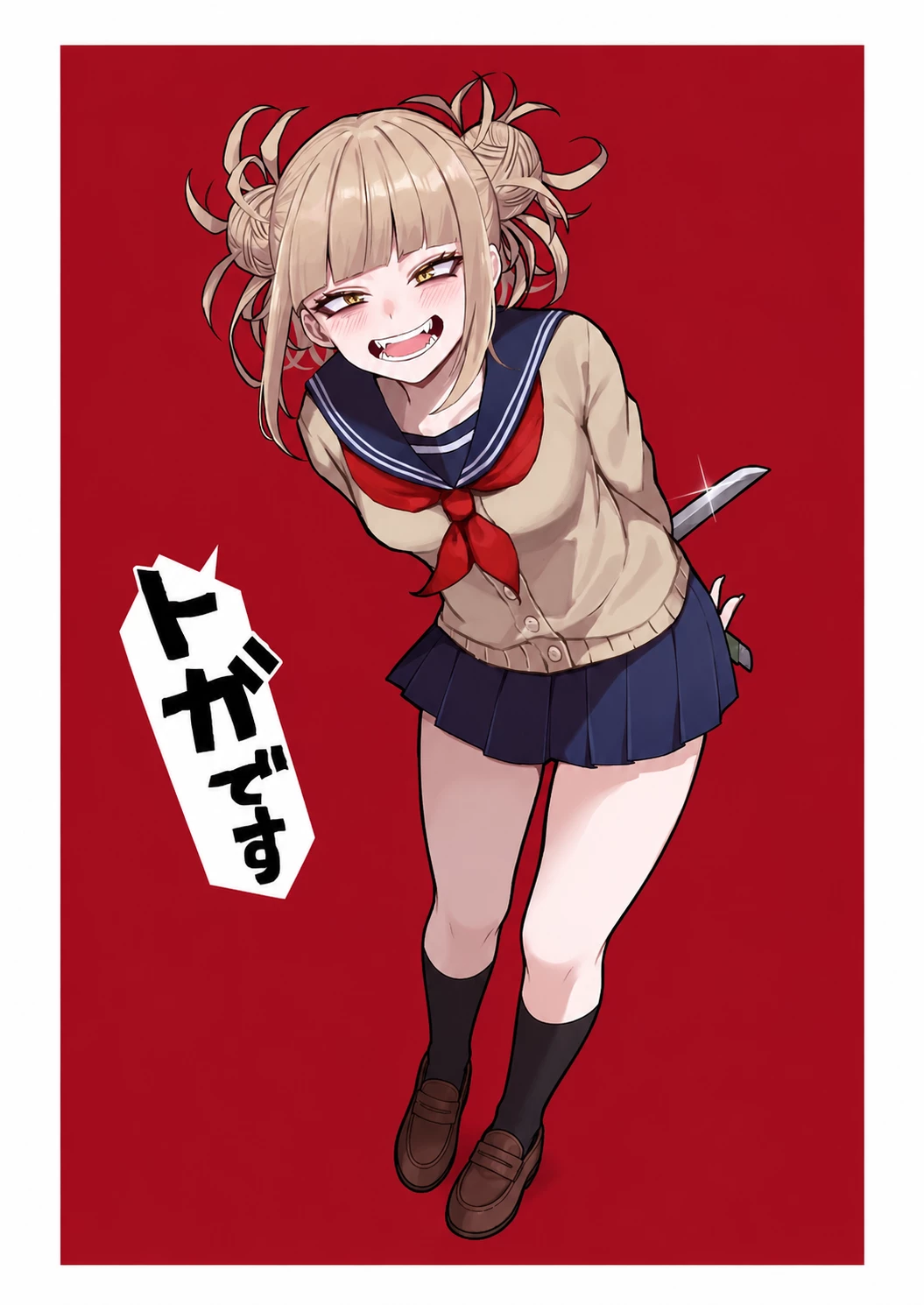 toga himiko  thumbnail