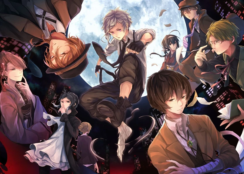 bungou stray dogs thumbnail