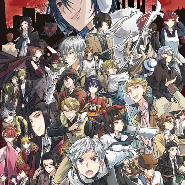 BSD AU — The Shadow Sovereign thumbnail