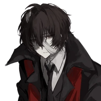 Dazai Osamu thumbnail