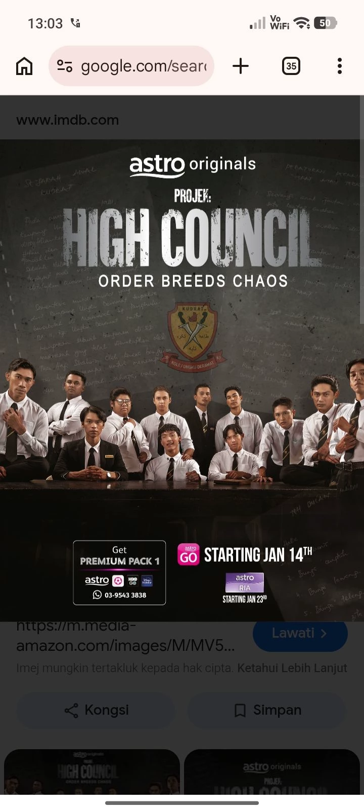 Project: HIGH COUNCIL thumbnail