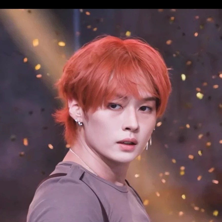 Lee know thumbnail