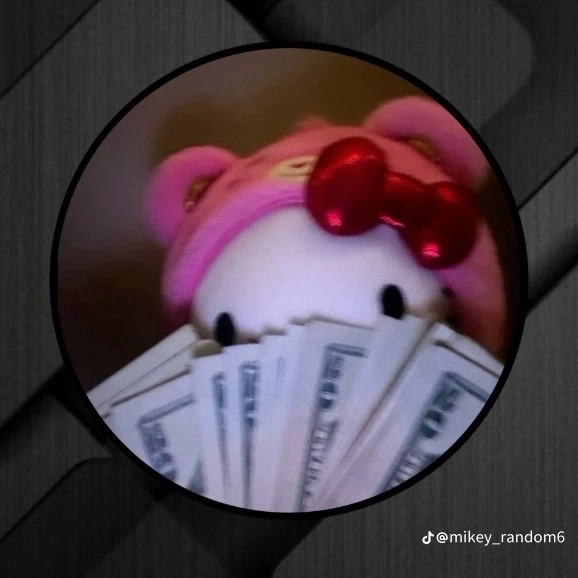 rei