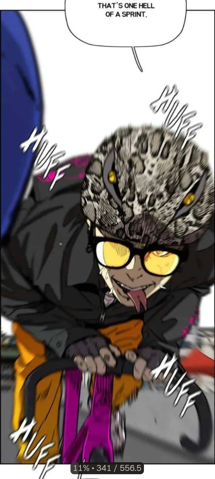 Wooin thumbnail