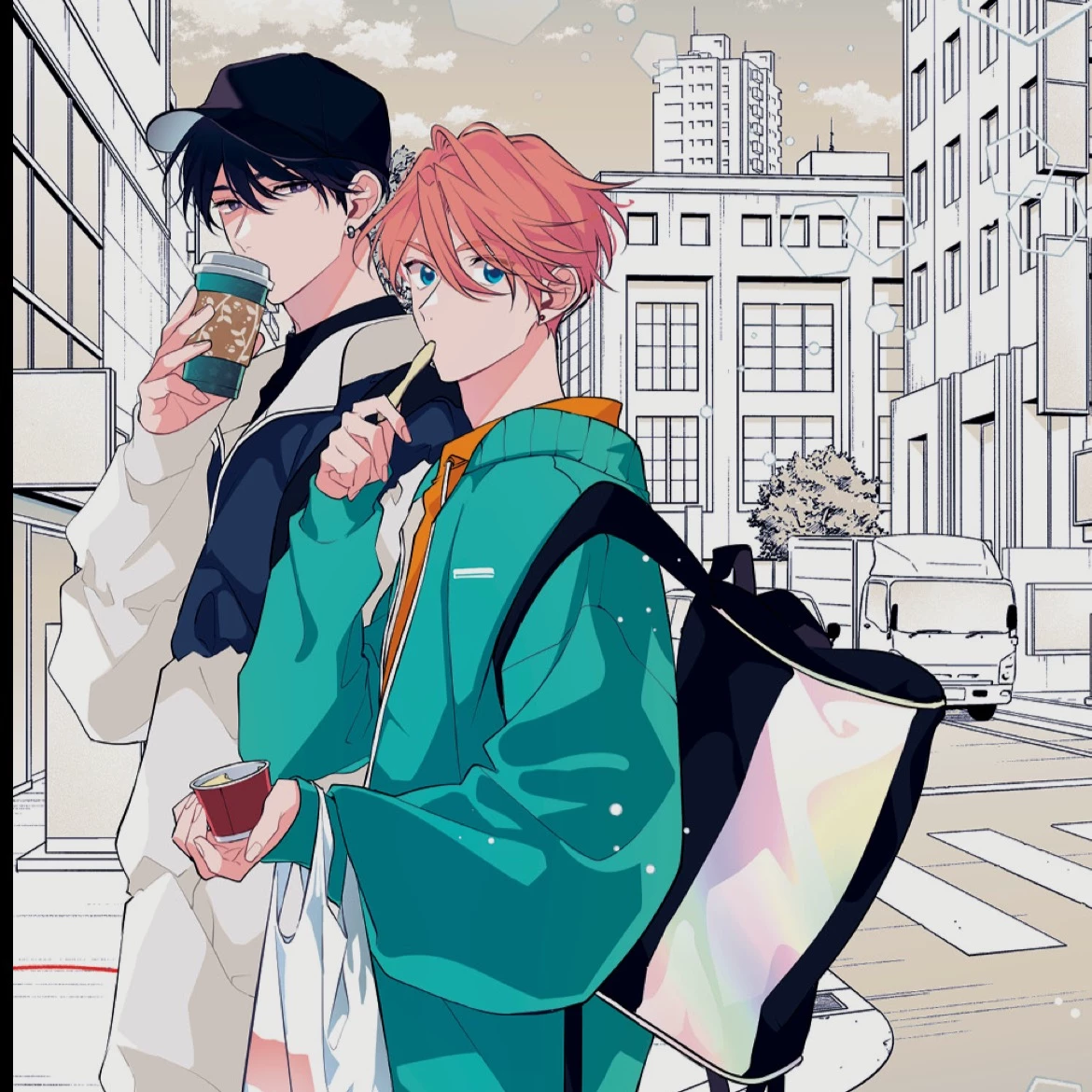 Arima