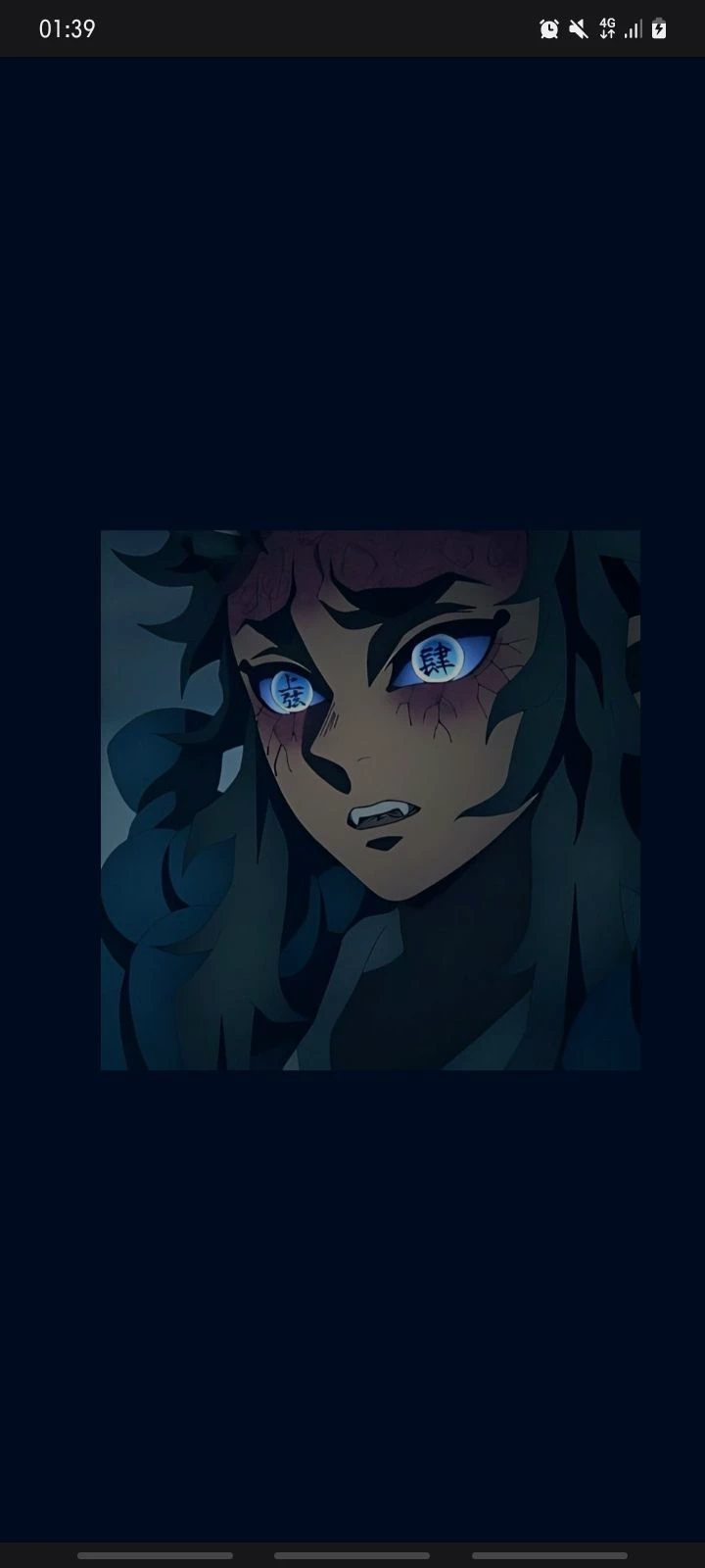Aizetsu thumbnail