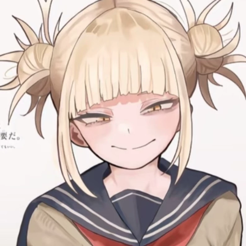 芋沅