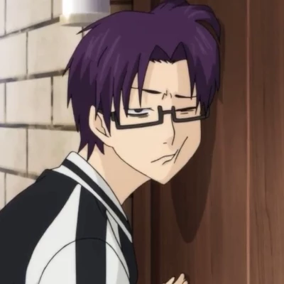 Kuboyasu Aren thumbnail