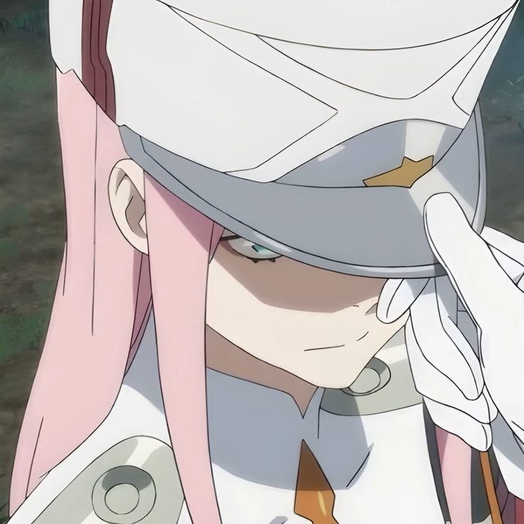 Eri