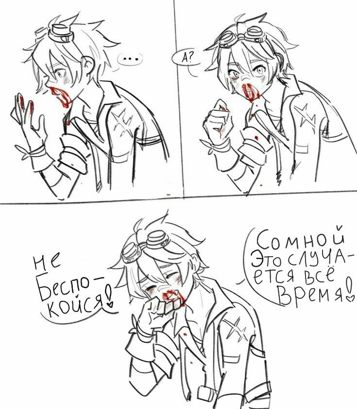 Bennett - something... normal?... thumbnail